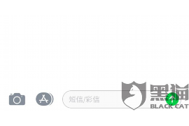 龙门债务清欠服务