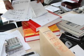 龙门讨债公司成功追回初中同学借款40万成功案例